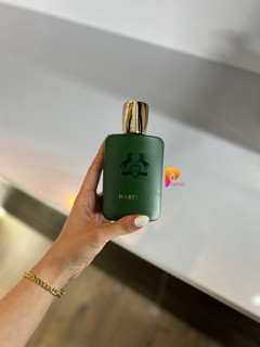 عطر ادکلن مارلی هالتان اماراتی فرگرانس ورد