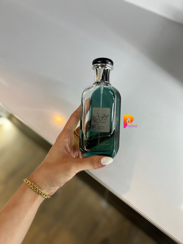 عطر ادکلن موصوف سبز رمادی ارض الزعفران