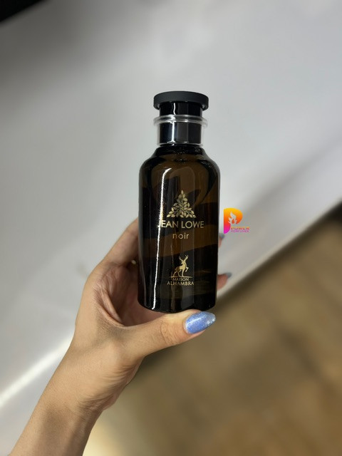 عطر ادکلن لویی ویتون امبرنومید اماراتی الحمبرا