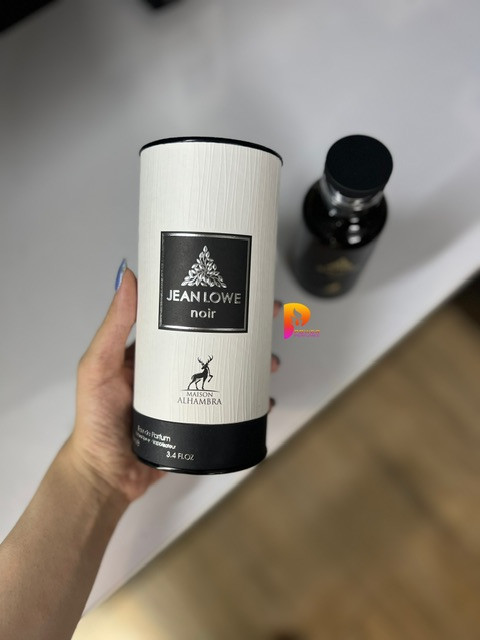 عطر ادکلن لویی ویتون امبرنومید اماراتی الحمبرا
