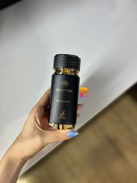 عطرادکلن بولگاری تایگار اماراتی الحمبرا