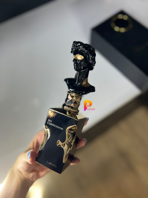 عطرادکلن هیزکانفیشن اورجینال لطافه