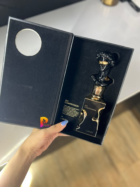 عطرادکلن هیزکانفیشن اورجینال لطافه
