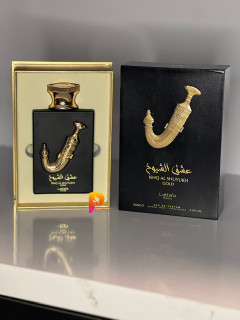 عطرادکلن عشق الشیوخ گلد لطافه