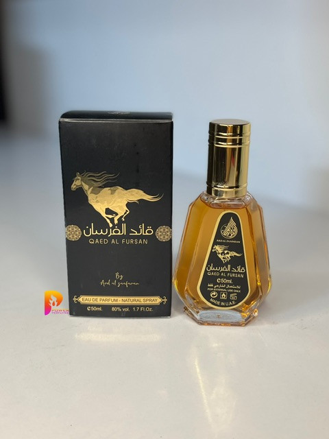 عطر ادکلن قائد الفرسان ۵۰میل