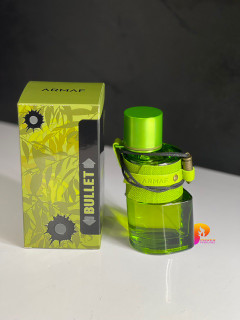 عطر ادکلن هانتر جانگل من آرماف