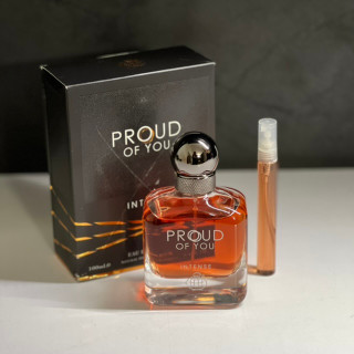 عطر ادکلن استرانگر ویت یو اینتنسلی فرگرانس ورد