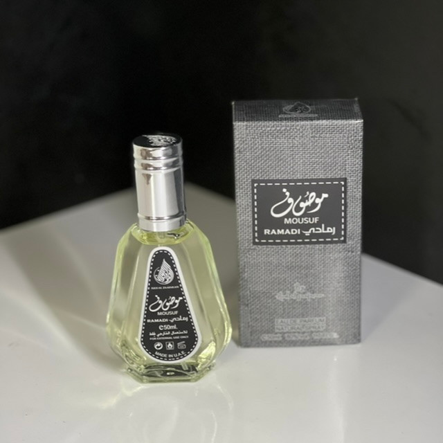 عطر ادکلن موصوف سبز رمادی ۵۰ میل