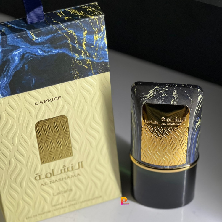 عطر ادکلن النشامه لطافه