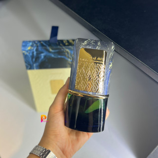 عطر ادکلن النشامه لطافه