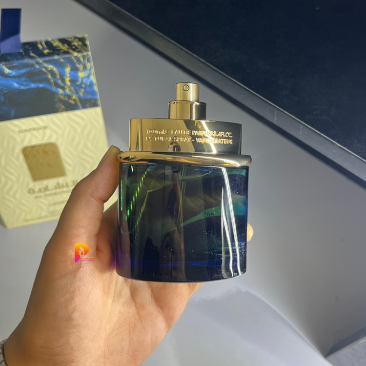 عطر ادکلن النشامه لطافه