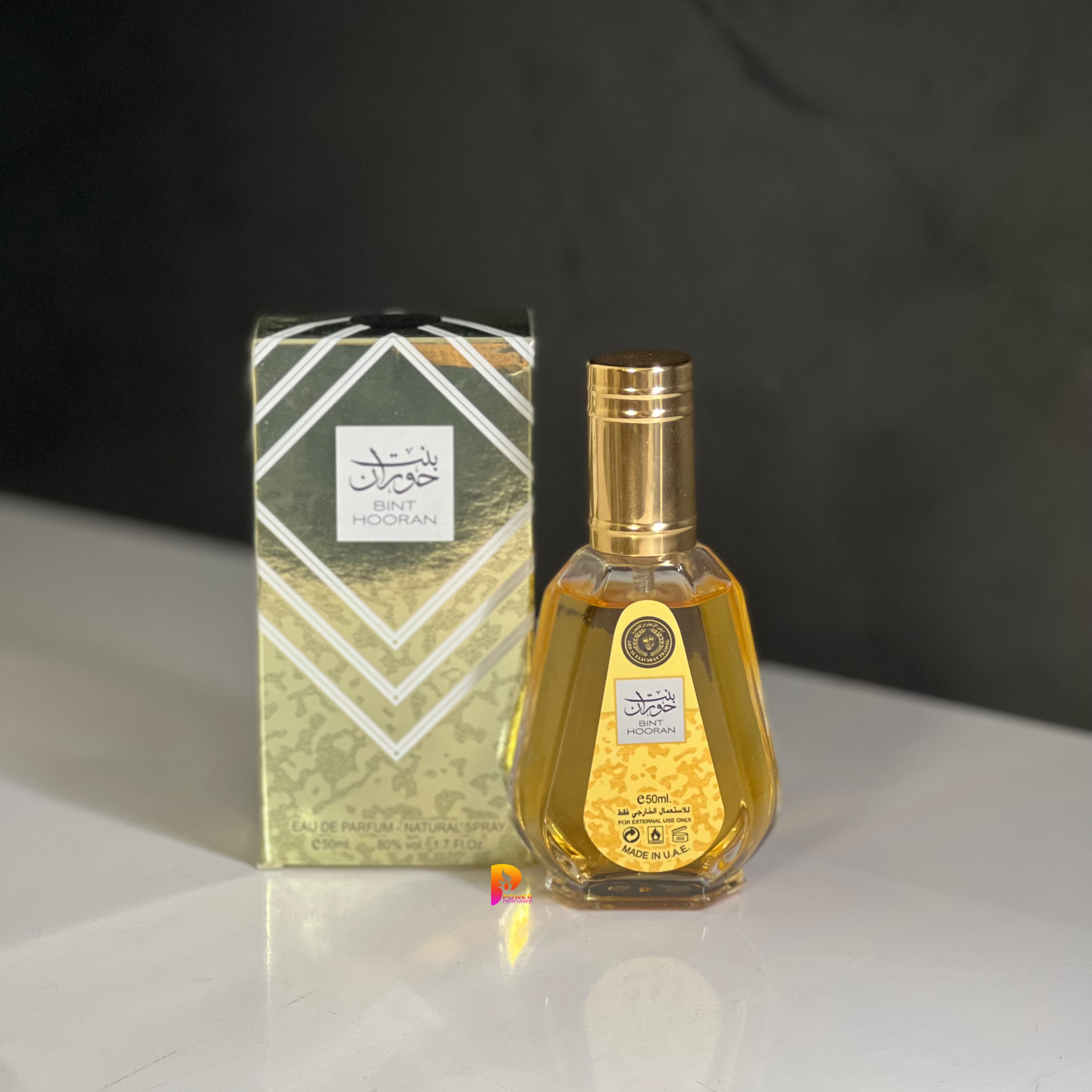 عطر ادکلن بنت هوران ۵۰ میل ارض زعفران