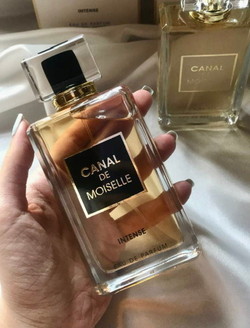 عطر ادکلن کوکوشنل مادمازل اینتنس فرگرانس ورد
