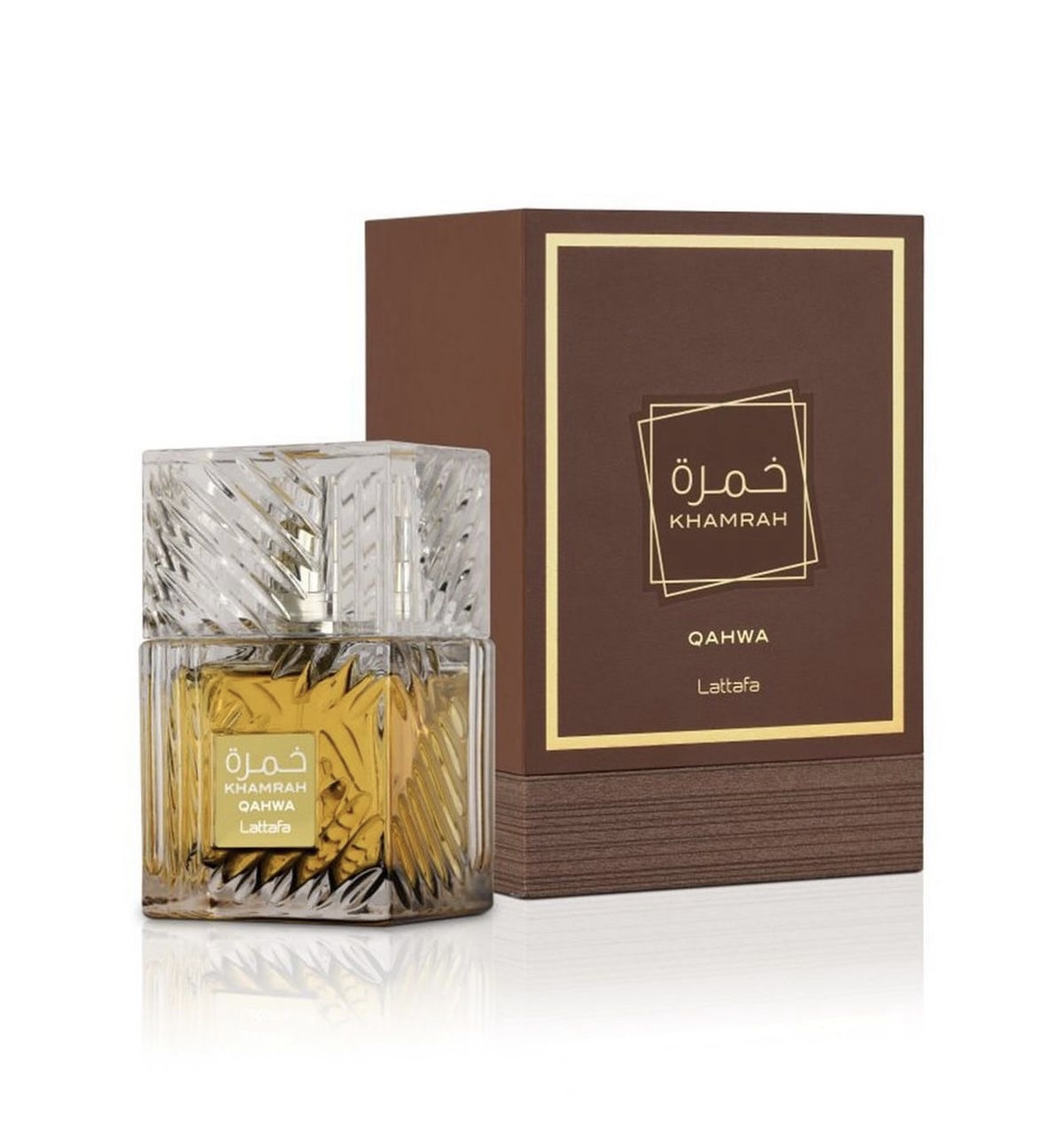 عطر ادکلن خمره قهوه لطافه