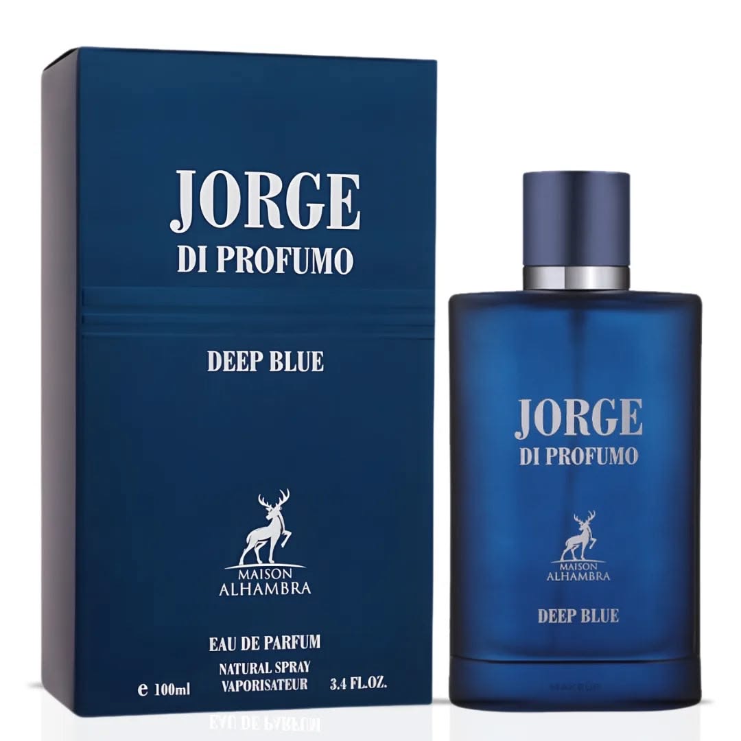 عطر ادکلن اکوا دی جیو پروفوندو جورجیو ارمانی(دیپ بلو الحمبرا)